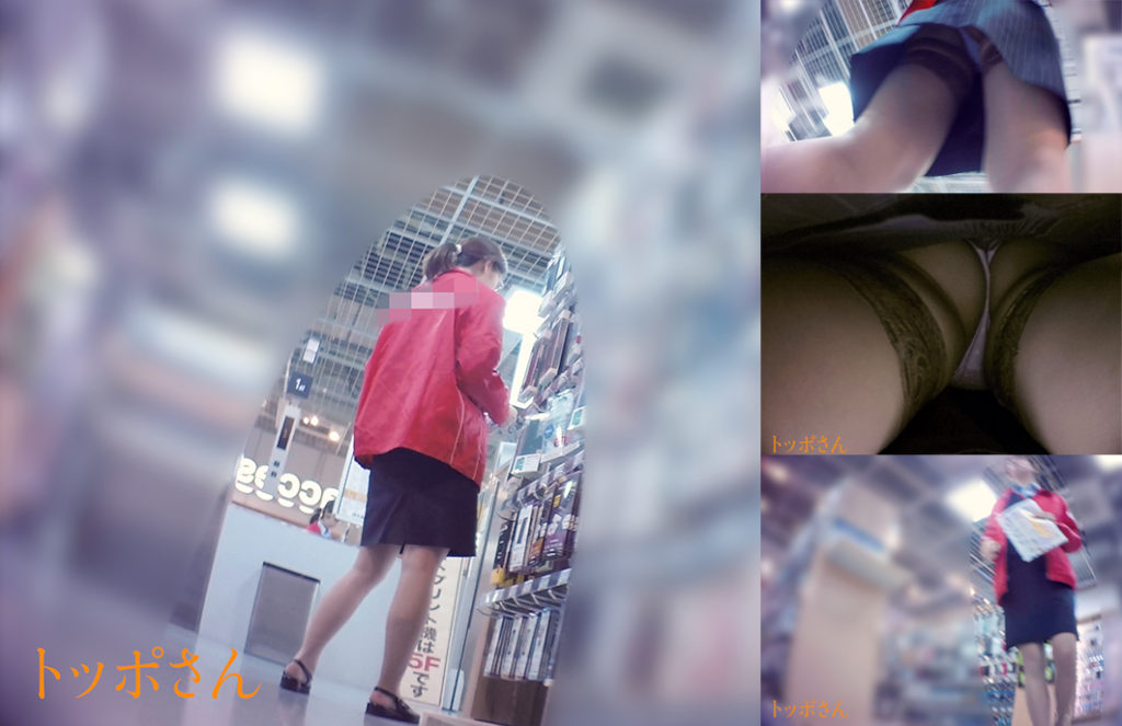 [トッポさん]黒歴史:ショップ店員さんにバレた瞬間