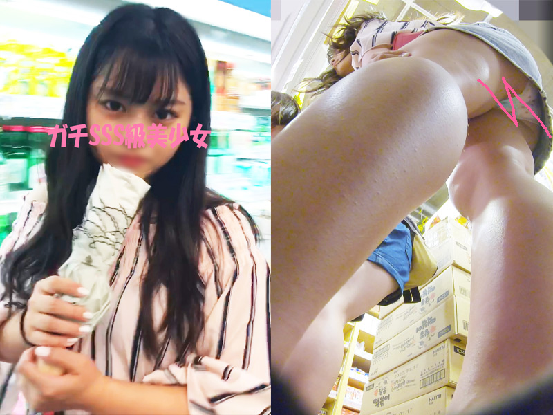 [わんぱく液]ガチSSS級美少女の逆さ撮りが撮れてしまった